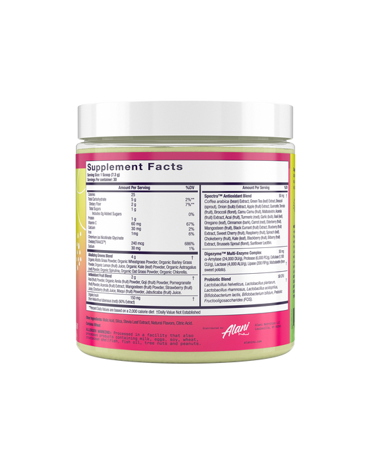 super-greens-wild-berry-30-day-supply-b3 Stretch_AN-Website-PDP-SuperGreens-02_V1.png